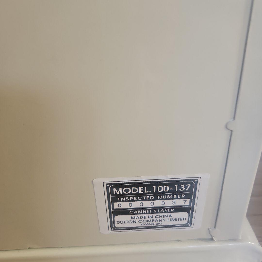 【美品】ダルトン ガラス キャビネット ディスプレイケース アイボリー 4棚