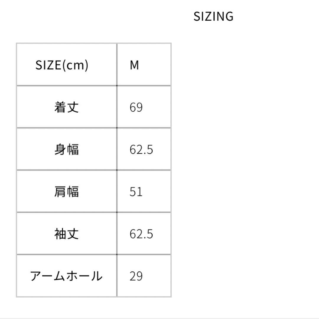 シンゾーンBIGMAC DENIM COVERALL