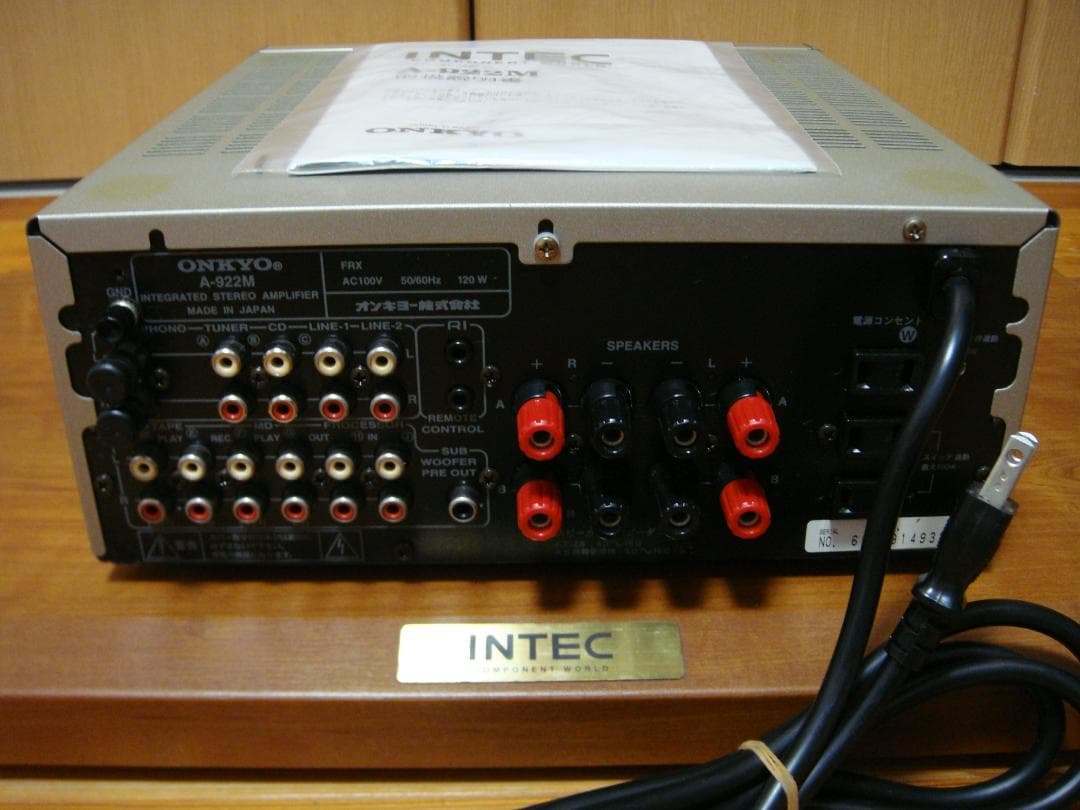整備済 程度良 ONKYO オンキョー プリメインアンプ A-922M 取説付