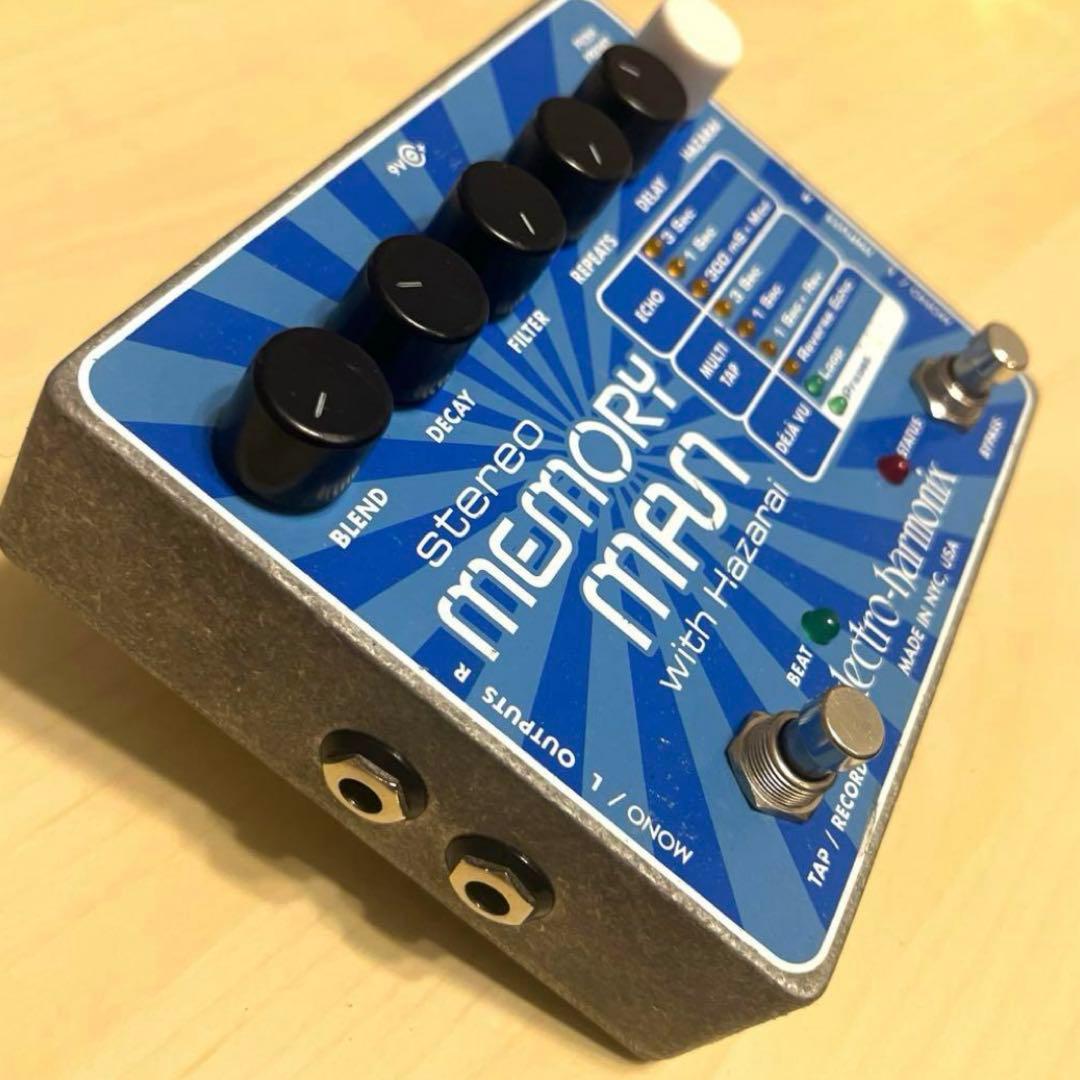 ギター electro-harmonix MEMORYMAN with Hazarai