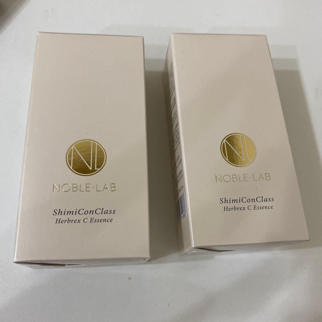 シミコンク　美容液　2セット