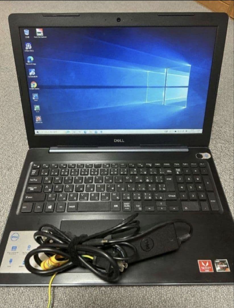 語学・辞書・学習参考書 DELL Inspiron 15 5575/Ryzen 7/16GB/512G