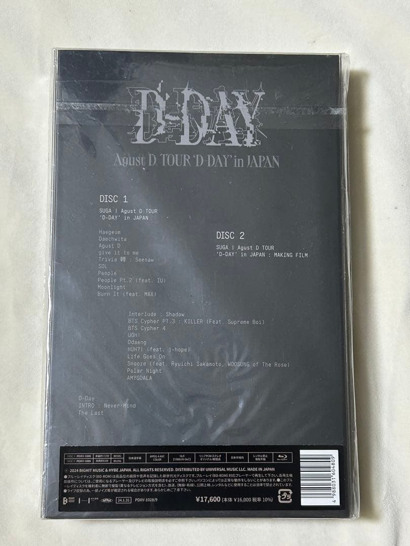 K-POP・アジア SUGA AgustD TOUR D-DAY in JAPAN Blu-ray