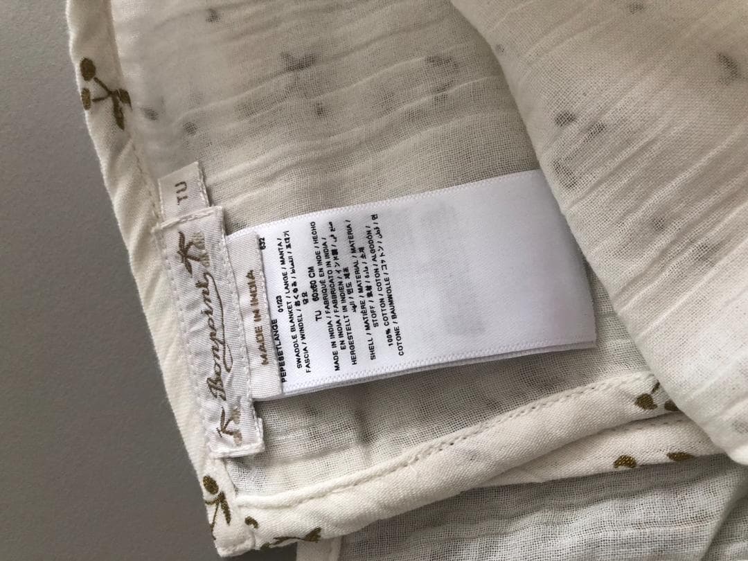 Bonpoint♡プレミアムナイトコフレ（ボックス）♡3M♡箱に凹み等あり