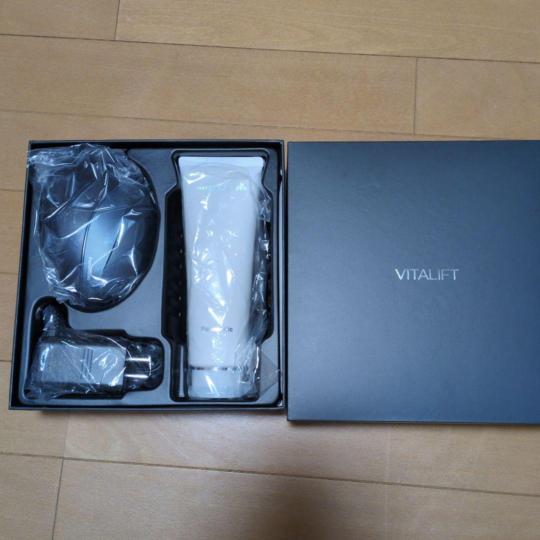 VITALIFT マッサージ器とウォータージェル 電動カッサ　リフトアップ