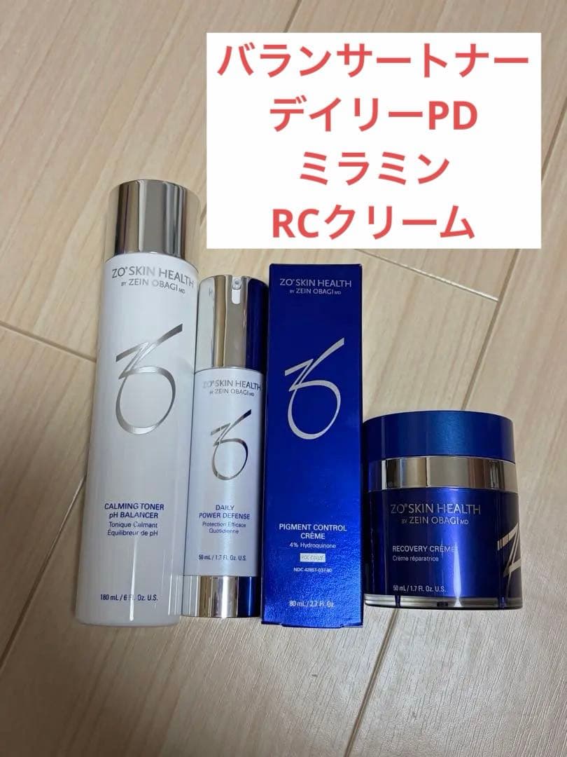 【新品】ゼオスキンヘルス バランサートナー・デイリーPD・ミラミン・RCクリーム
