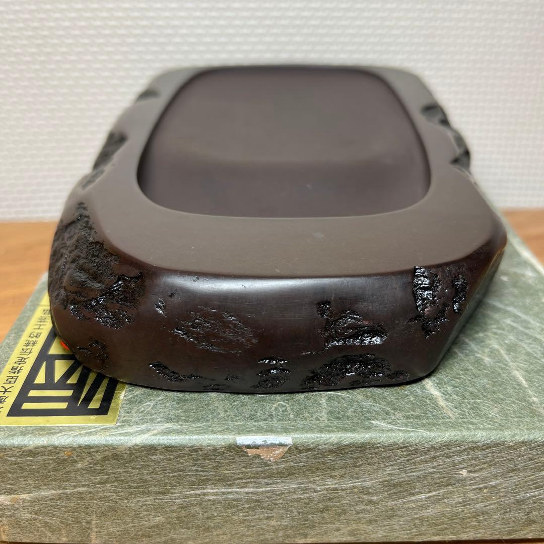 ⭕️赤間硯　野面硯　日本工芸会正会員　下井唯石　新品美品　女性好みの工藝品　古い硯
