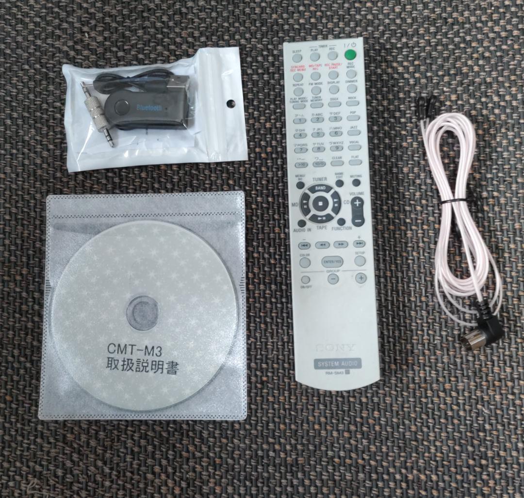 SONY ソニー　HCD-M3 MD/CD/カセット/BT対応コンポ 動作良好