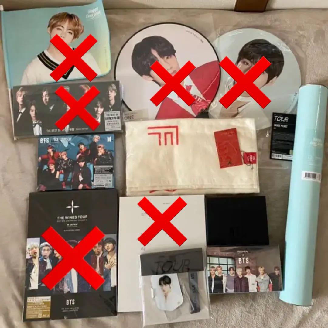 BTS バンタン　グッズ DVD memories wings