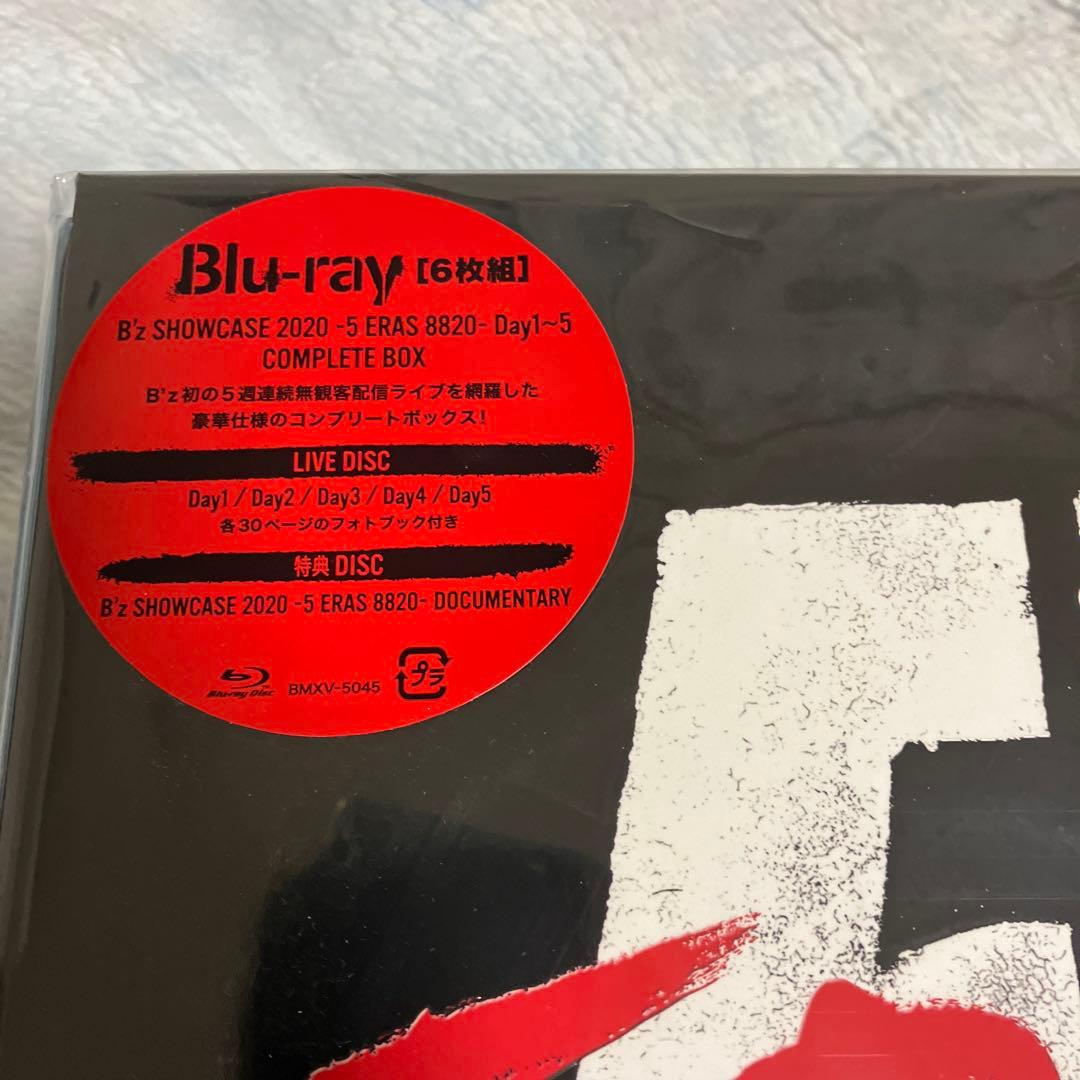 B'z SHOWCASE 2020-5 ERAS 8820 セット新品