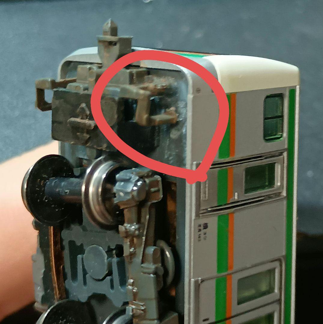 KATO 10-1267〜1270 E233系3000番代15両　超ジャンク品