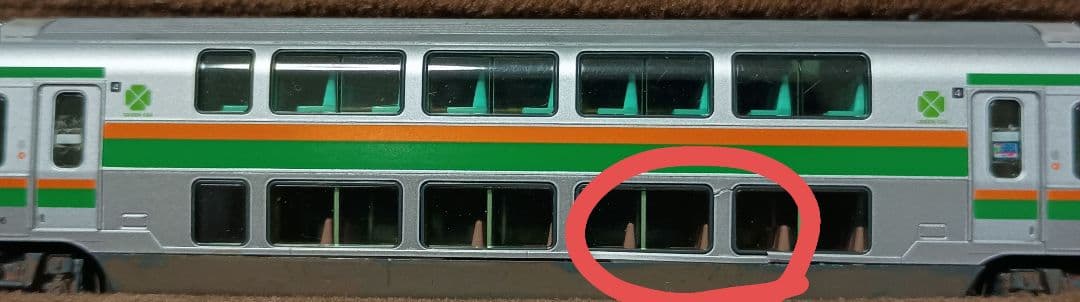 KATO 10-1267〜1270 E233系3000番代15両　超ジャンク品