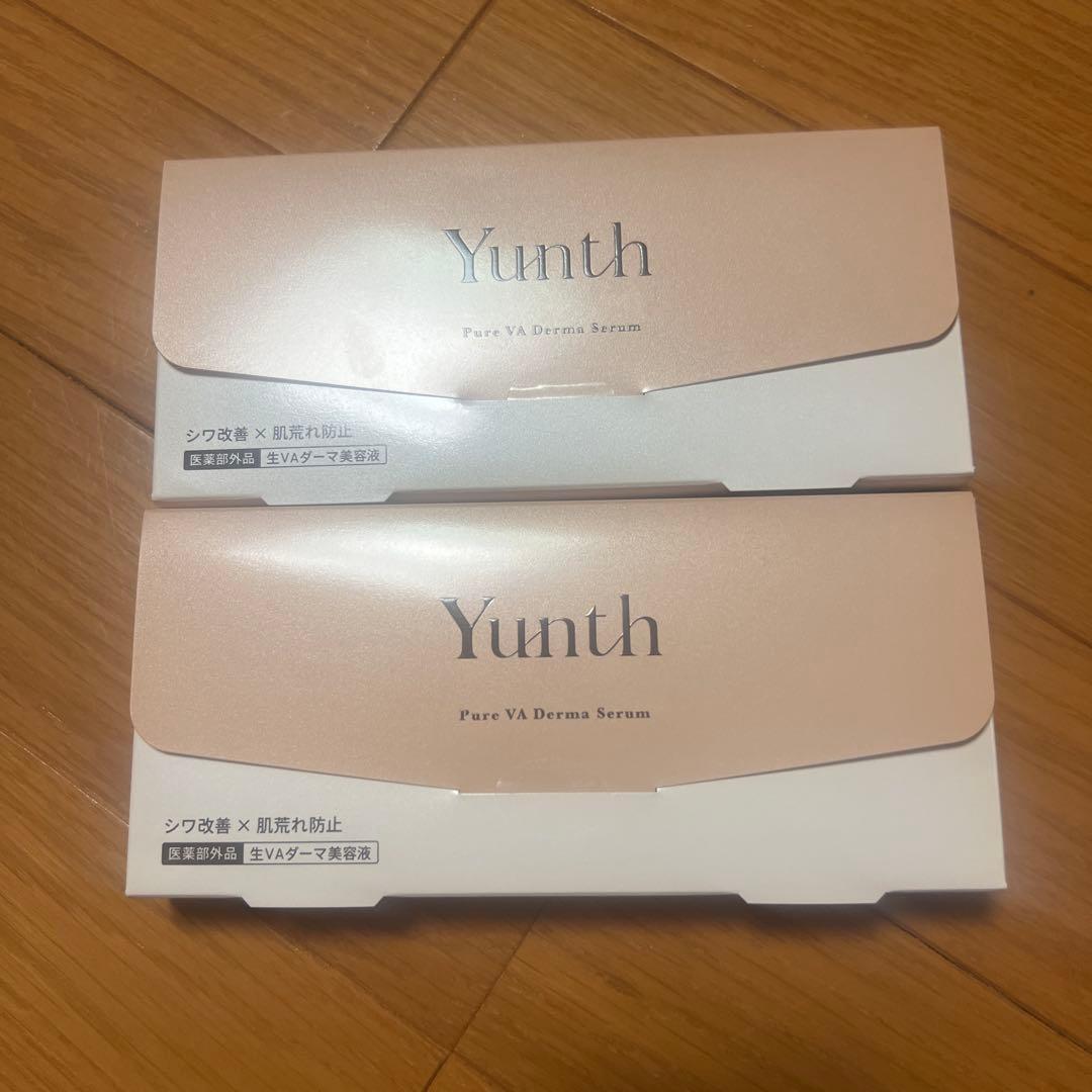 Yunth VAセラム　2/5購入