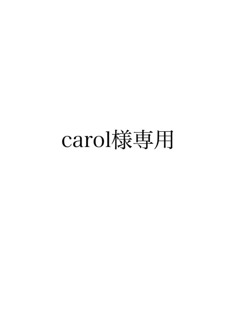 シャンプー carol