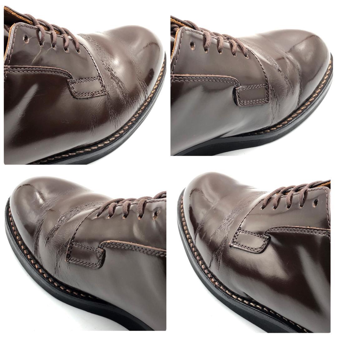 Danner ダナー ポストマン 25cm 7 D214300 プレーントゥ 茶