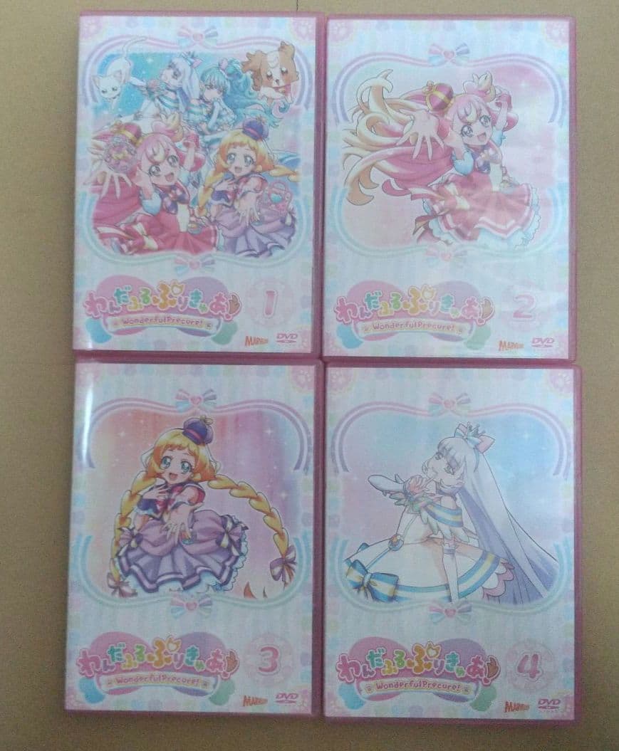 わんだふるぷりきゅあ！DVD(Vol.1～4)