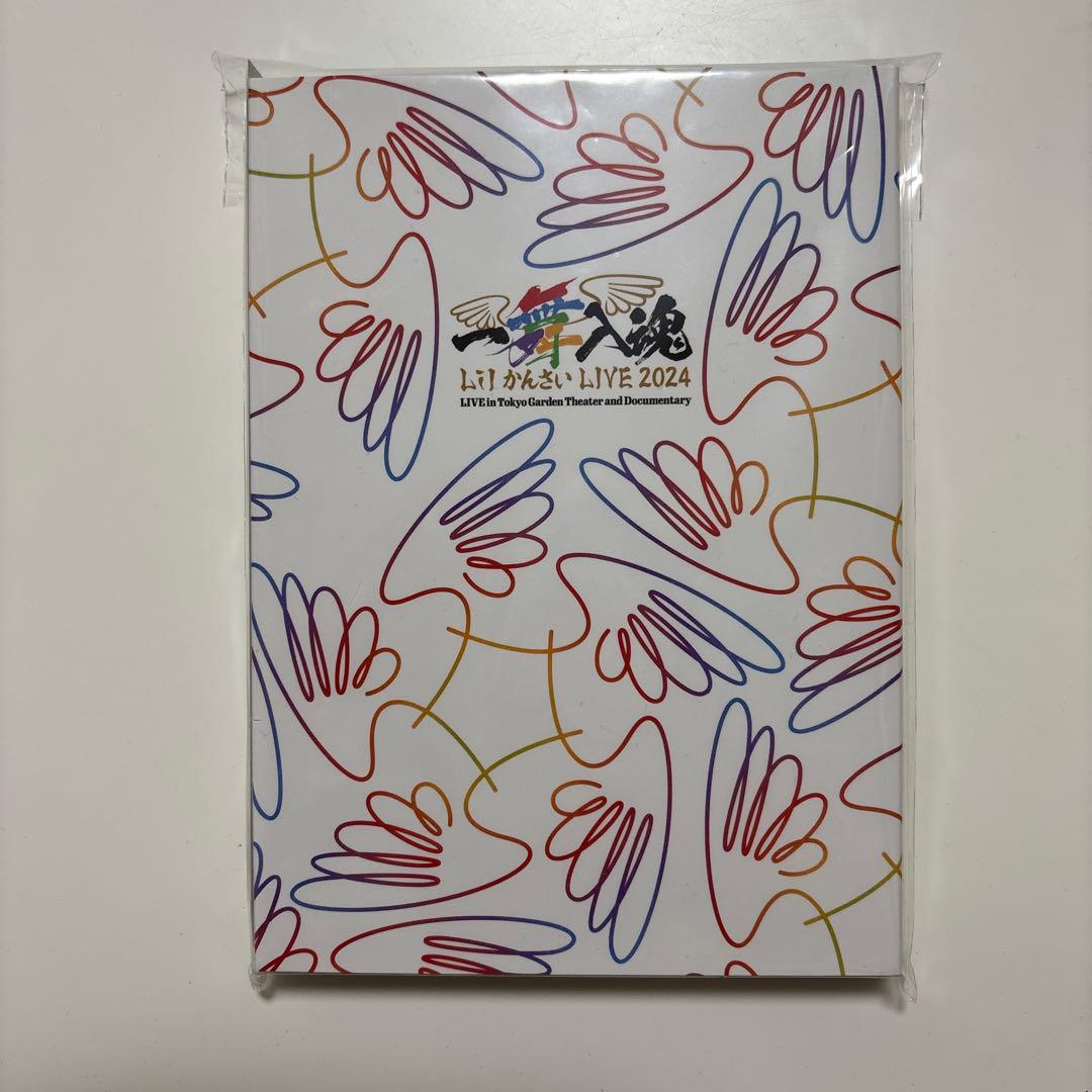 一舞入魂 Lilかんさい Blu-ray