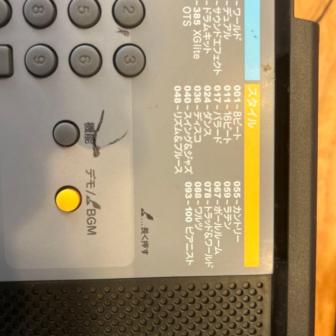 動作確認済み　送料込み　Yamaha 61 電子キーボード