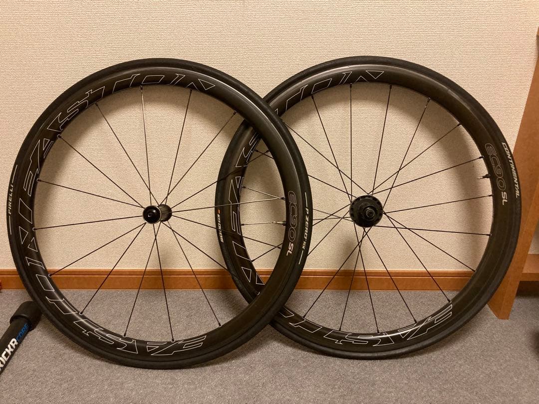 EASTON EC90 SL チューブレスクリンチャーホイール