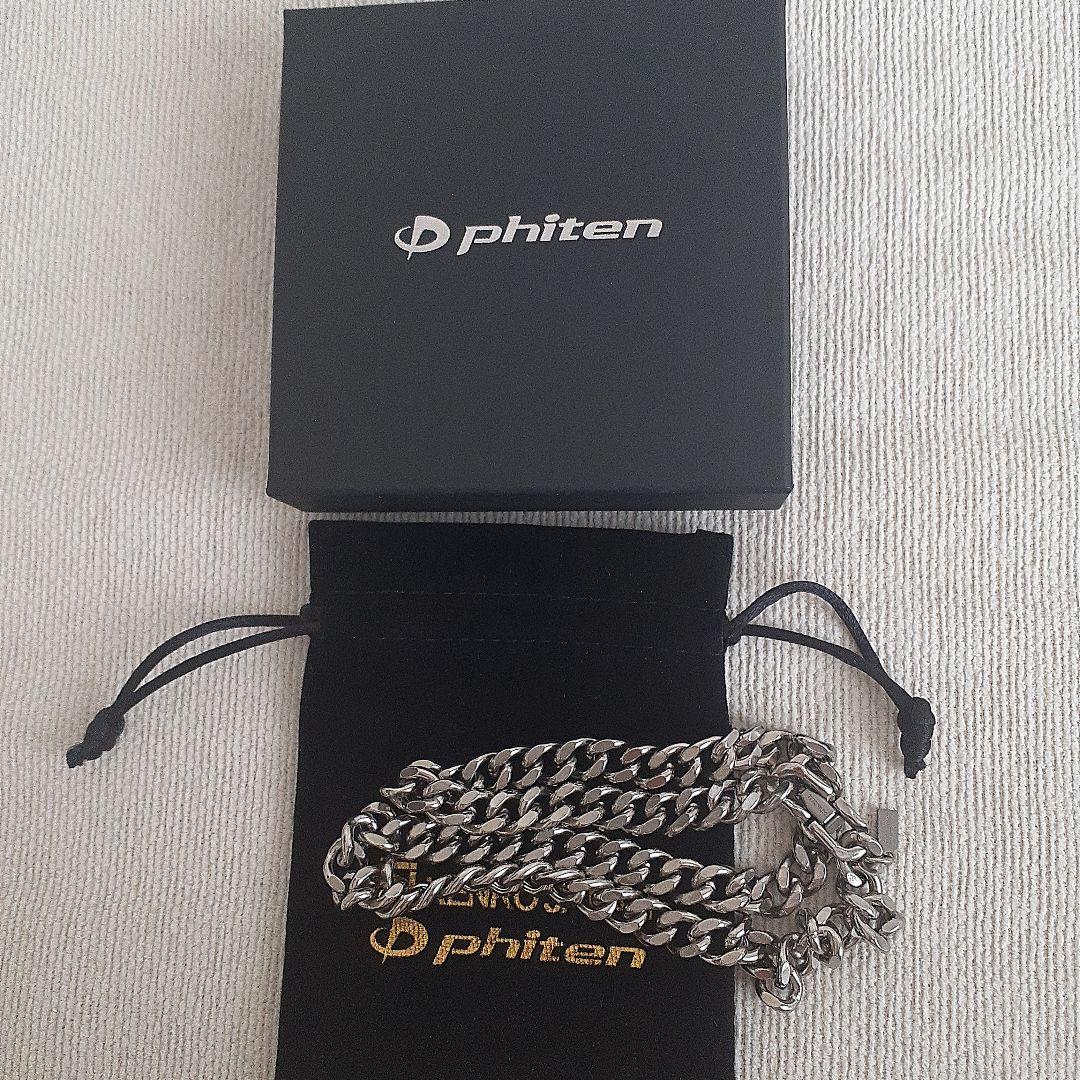 phiten☆チタン チェーンネックレス☆50cm