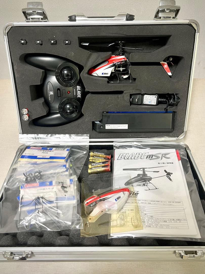 BLADE mSR ラジコン ヘリコプター おまけ付き