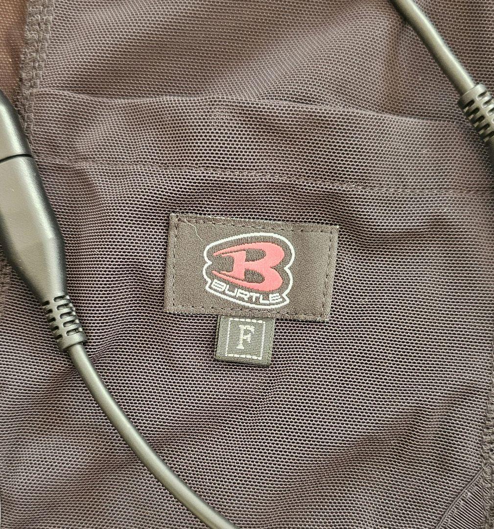 バートル　 ペルチェクールベスト 冷却ベスト