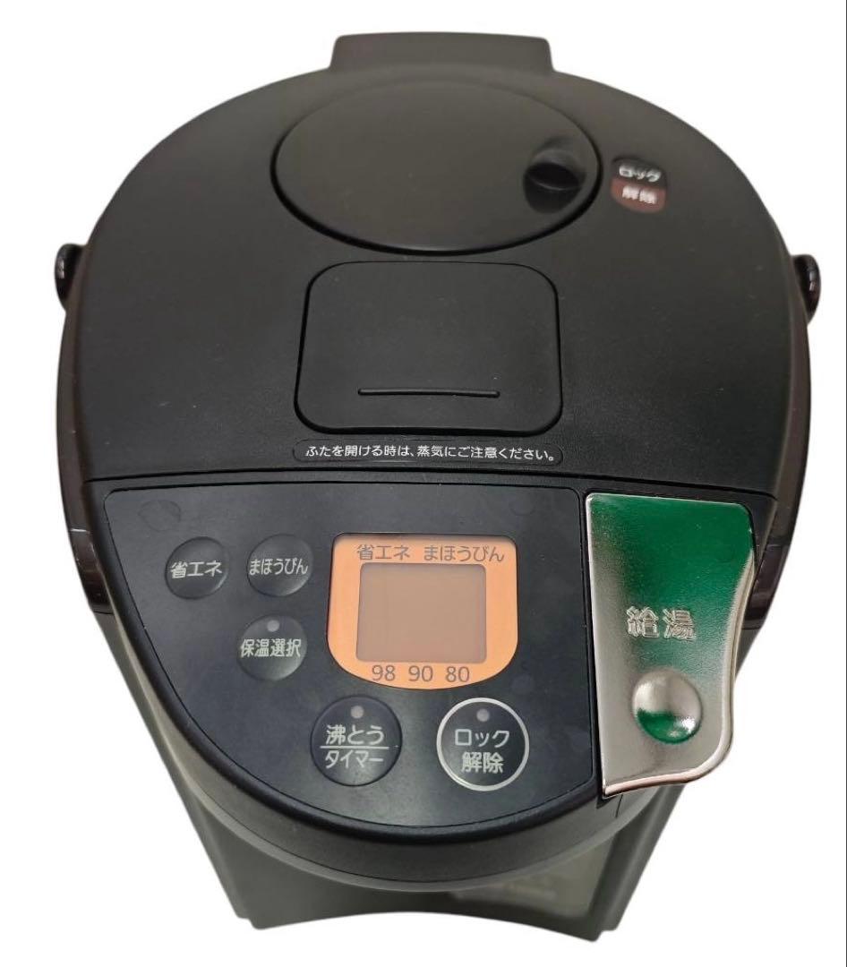 TIGER 蒸気レスVE電気まほうびん とく子さんPIS-A220 2021年製