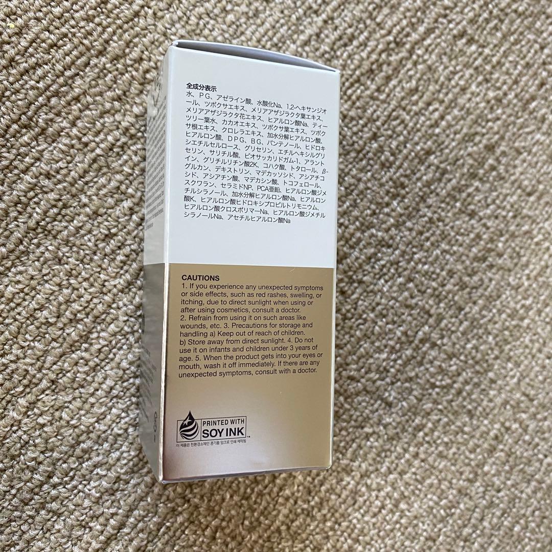 オッジィオット　インプレッシブPPTセラム　Anua シェルパ　ジェミールフラン