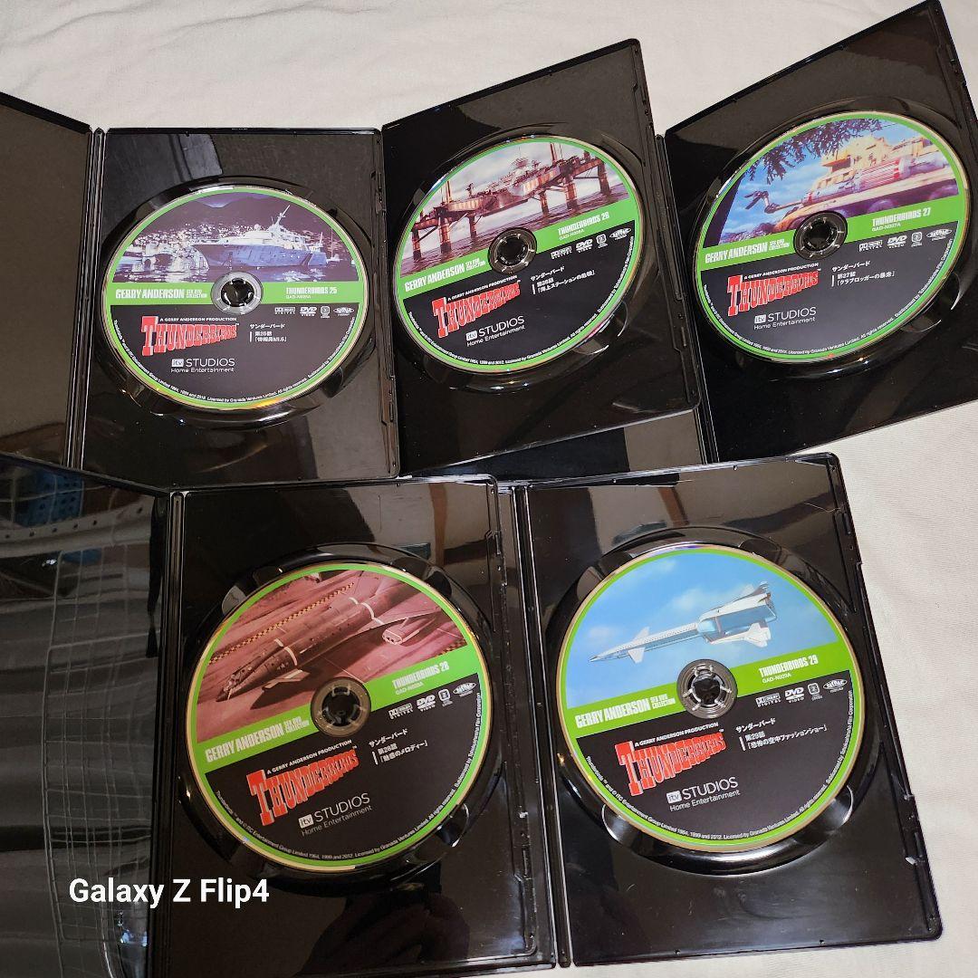 ジェリーアンダーソンSF特撮DVDサンダーバード DVD 32巻セット