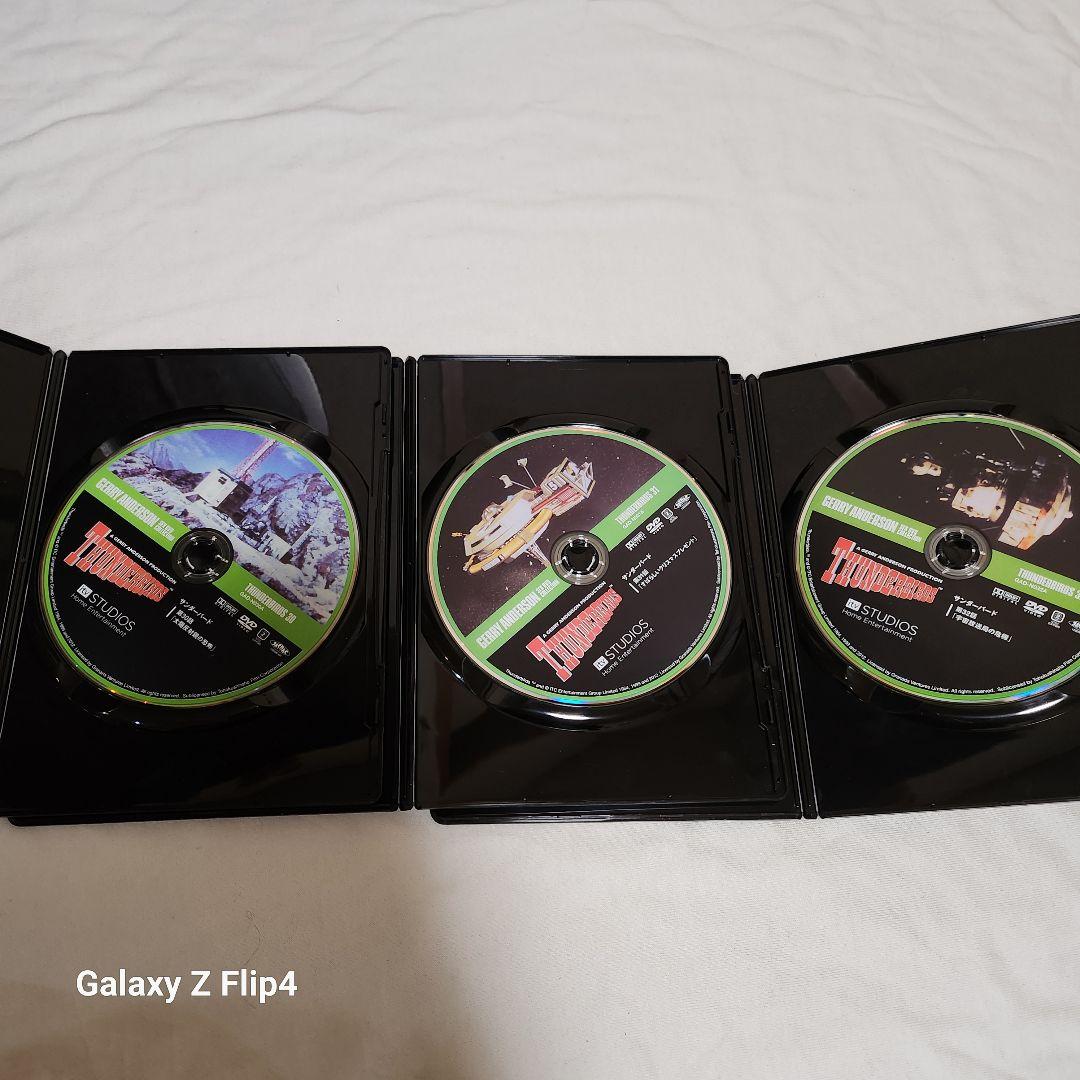 ジェリーアンダーソンSF特撮DVDサンダーバード DVD 32巻セット