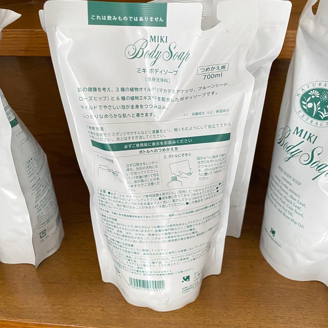 MIKI ボディソープ 700ml × 7