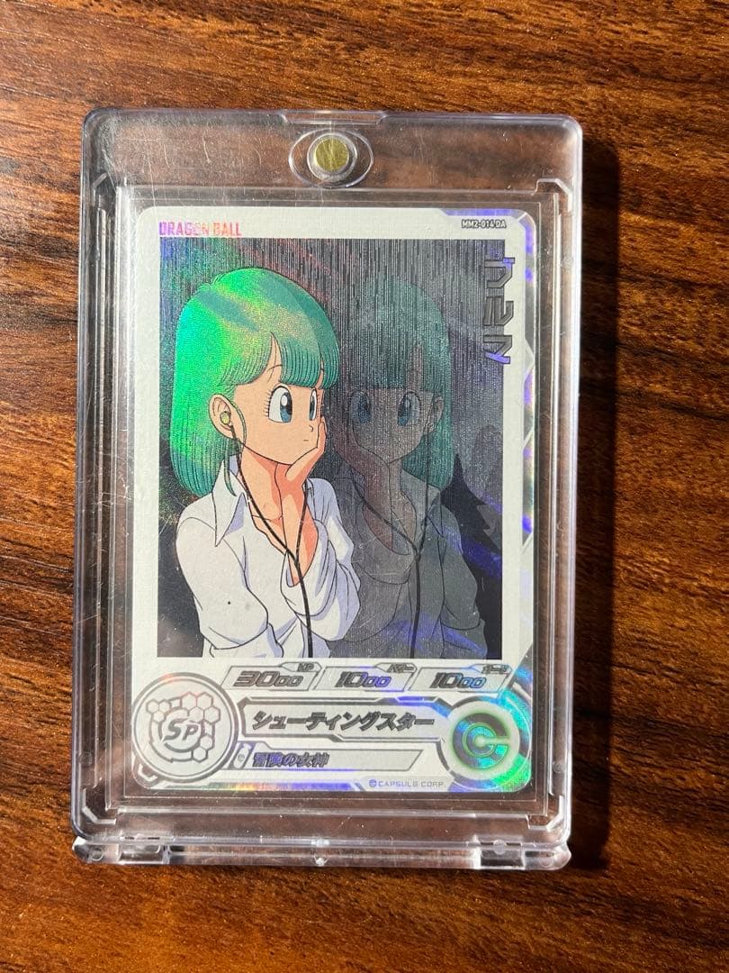 ドラゴンボールヒーローズ まとめ売り ARS