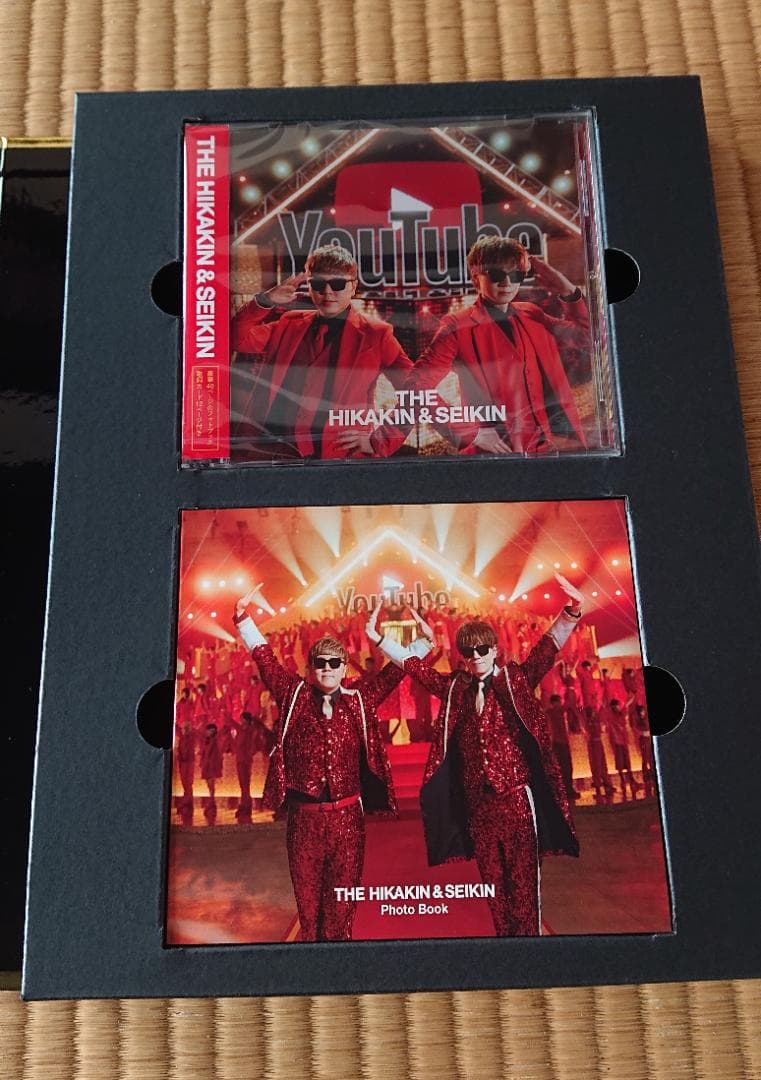 HIKAKIN&SEIKINベストアルバム