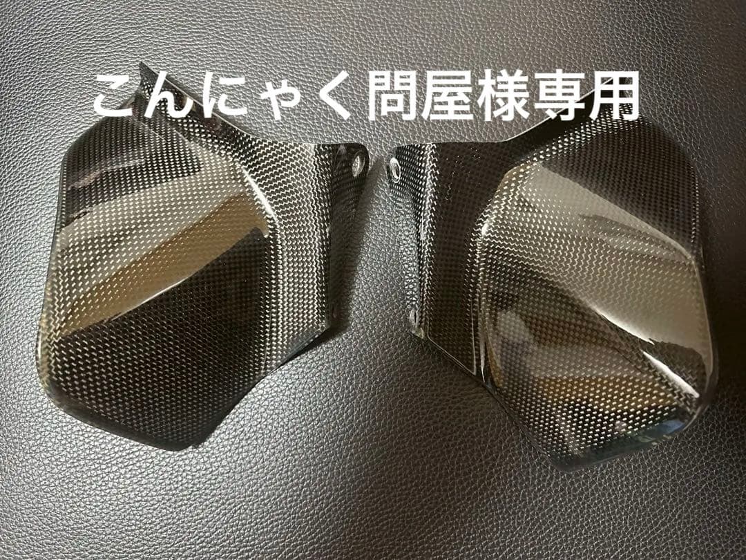 【熱対策】太ももを熱から守る ヒートガード カーボン　フルゲイン