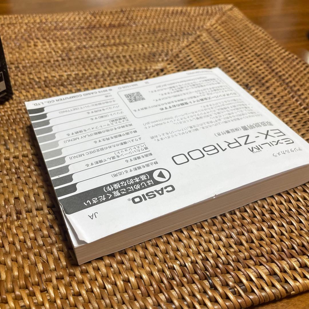 【Bamiki】CASIOEXILIM EX- ZR1600デジタルカメラ