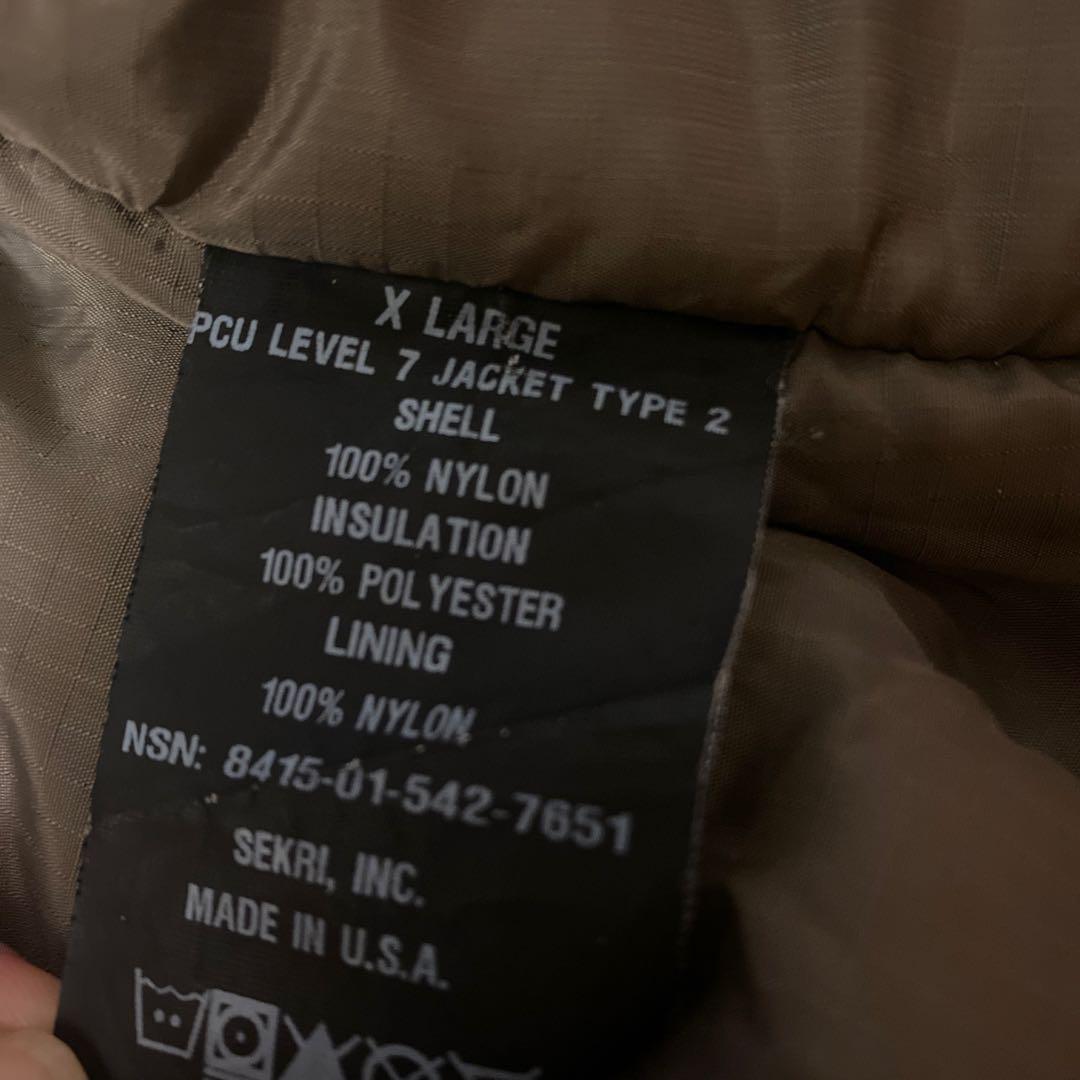 HALYSモンスターパーカー