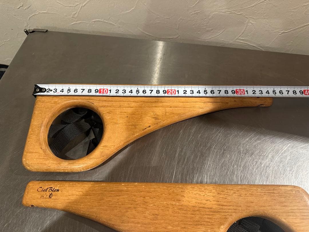 シエルブルー ベンチ 肘置き 肘掛け CielBleu バリスティクス