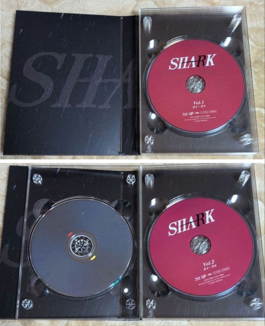 SHARK Blu-ray BOX 4枚組、岩本照写真5枚、平野紫耀リーフレット
