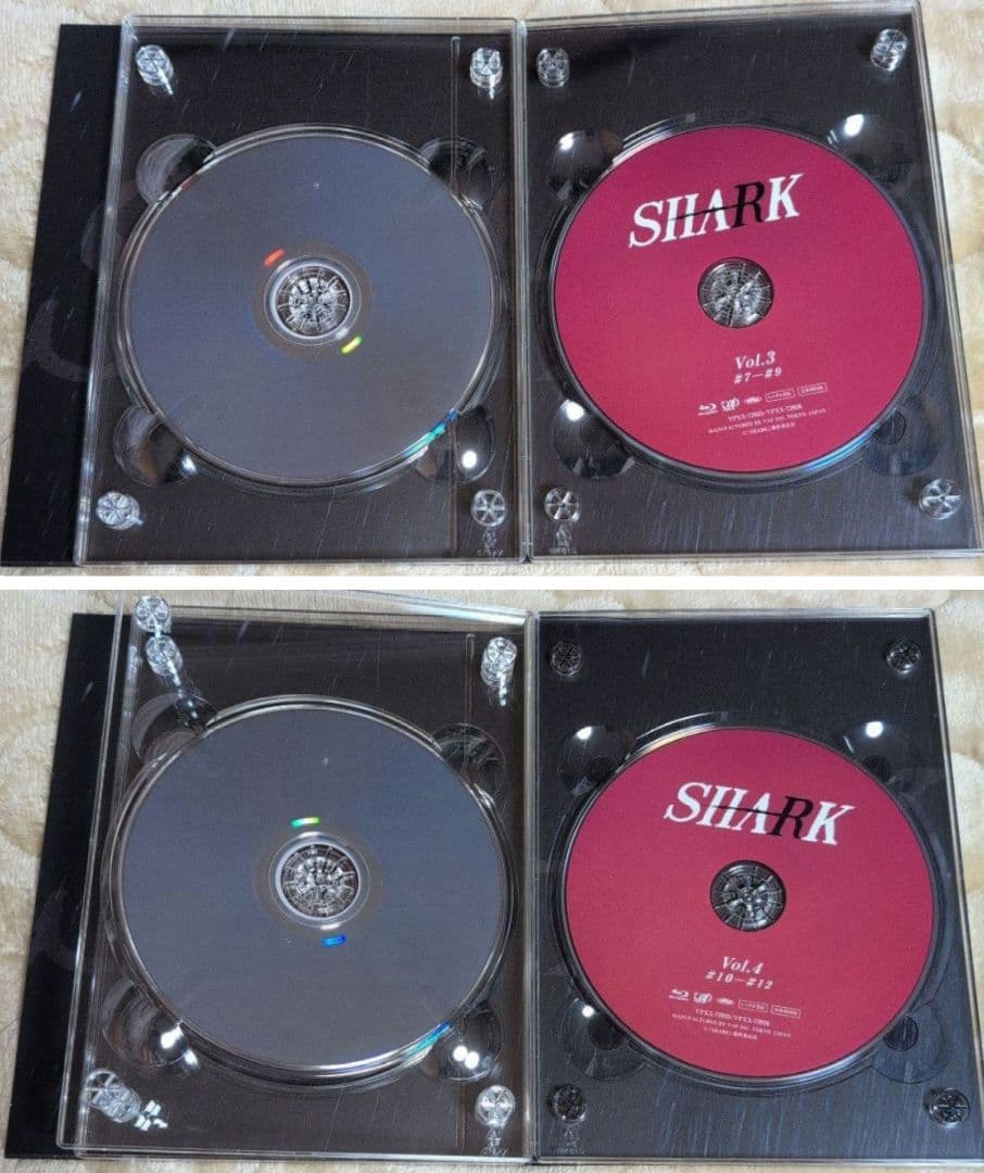 SHARK Blu-ray BOX 4枚組、岩本照写真5枚、平野紫耀リーフレット