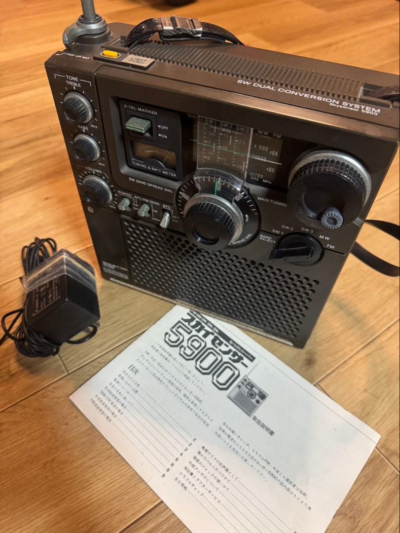 SONY ICF-5900 スカイセンサー ラジオ　昭和レトロ