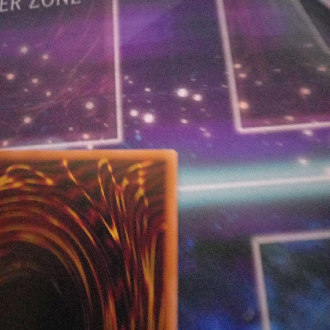 遊戯王　天羽々斬之巳剣　アメノハバキリノミツルギ　プリズマ