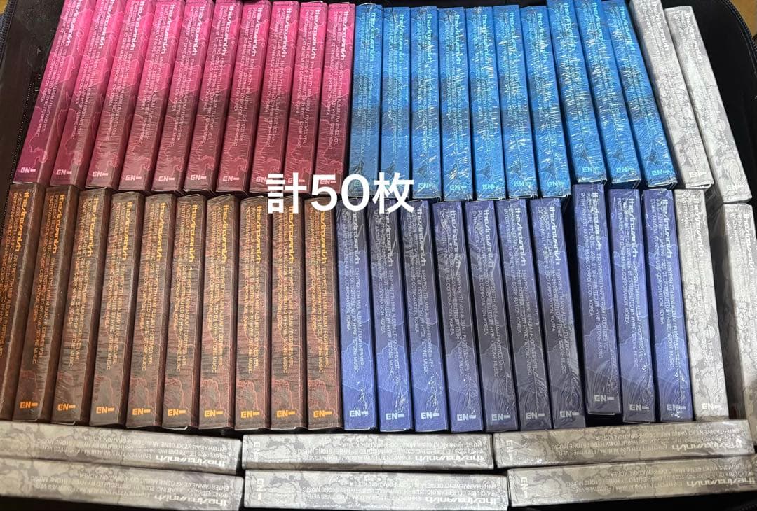 ENHYPEN VANISH FUGITIVES 新品未使用 50枚