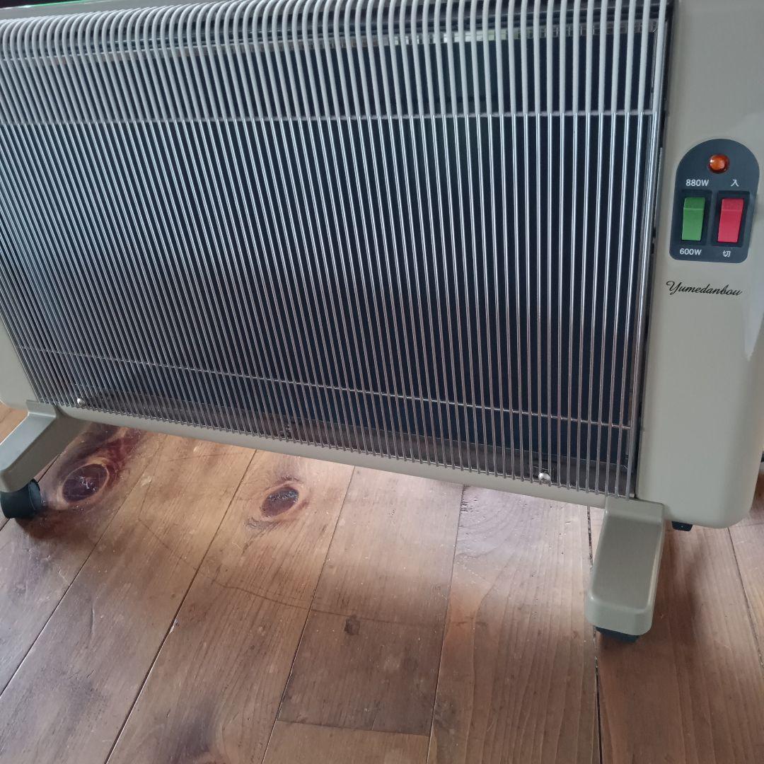 夢暖望 880型H 遠赤外線輻射式パネルヒーター