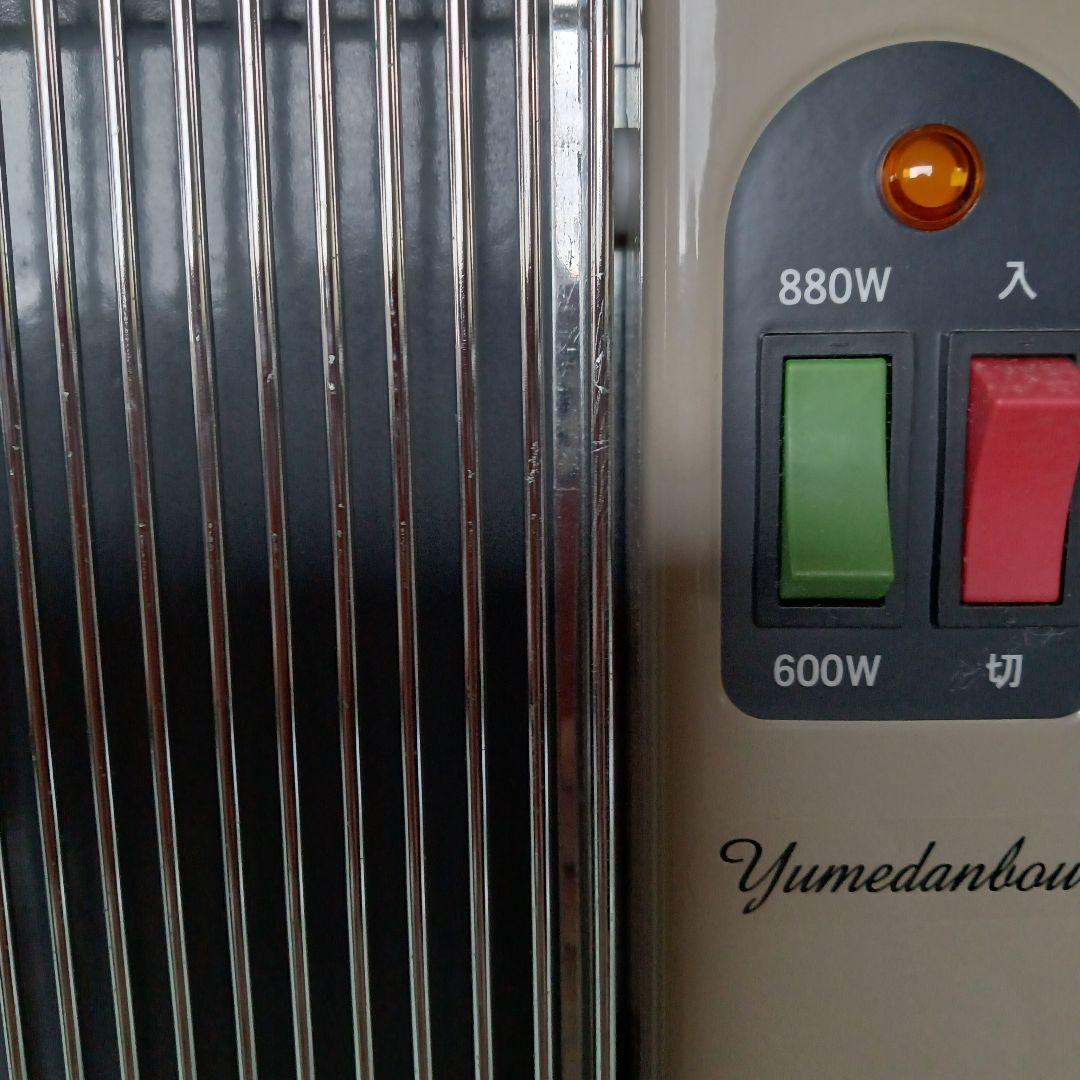 夢暖望 880型H 遠赤外線輻射式パネルヒーター