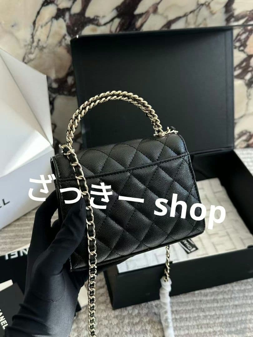 VIP限定 シャネル チェーン　ショルダーバッグ ウォレットブラック ノベルティ