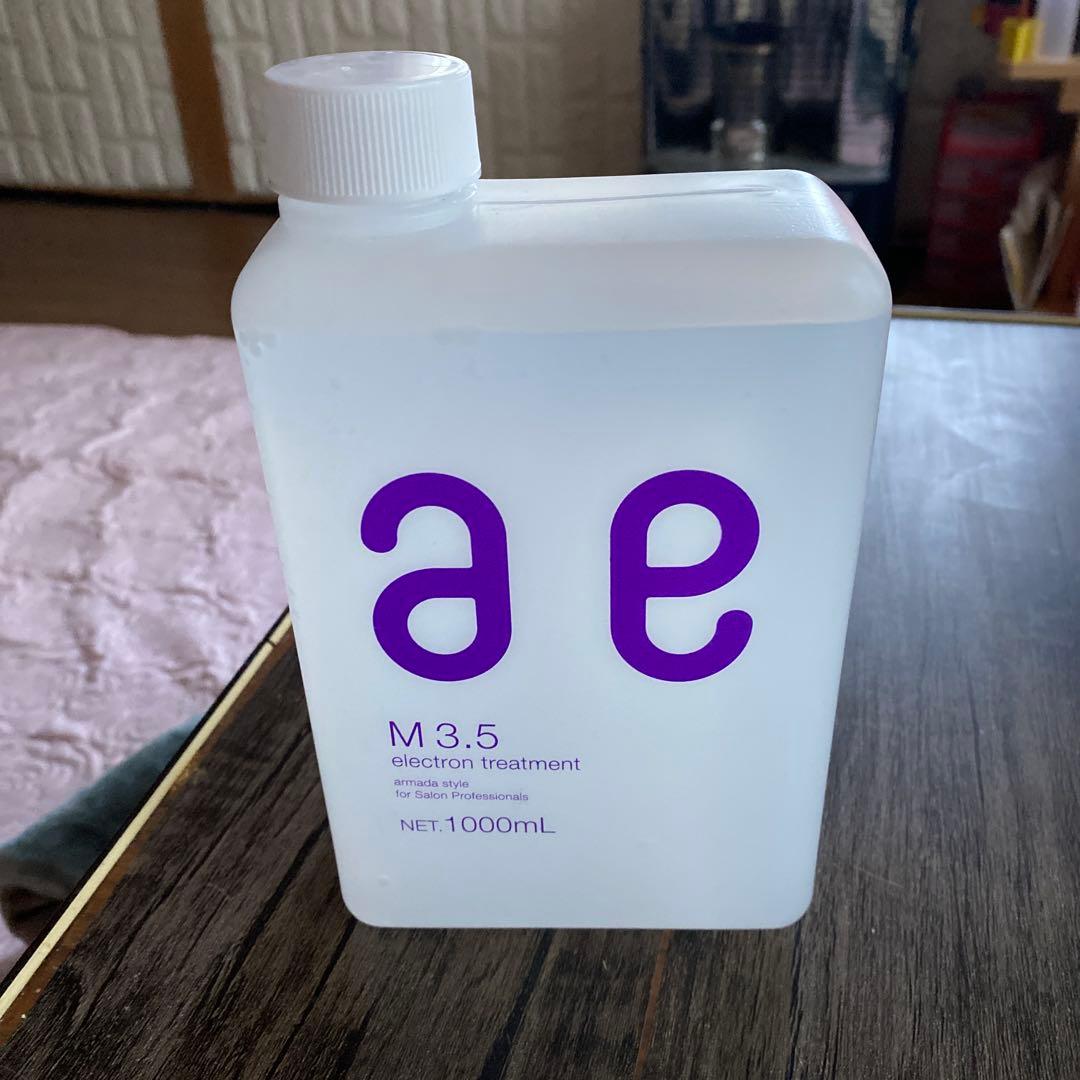 アルマダスタイル M-3.5 化粧水 1000mL