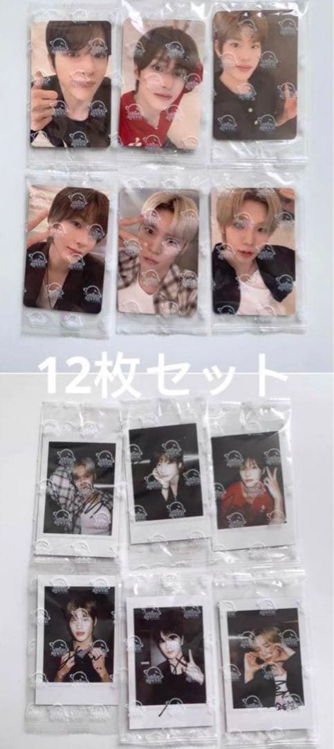 riize odyssey 中国 star 特典 トレカ 12枚セット