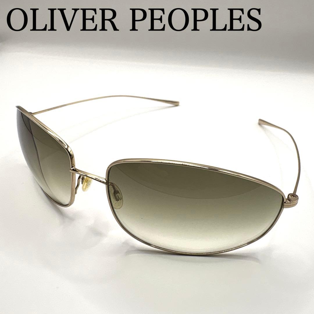 Oliver Peoples メタル ヴィンテージ Y2K サングラス