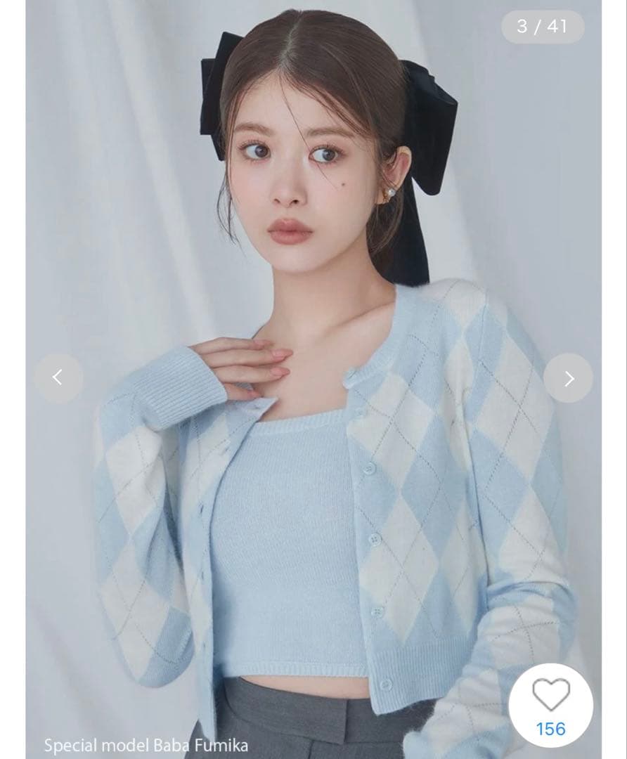 スナイデル　アーガイルニットアンサンブル