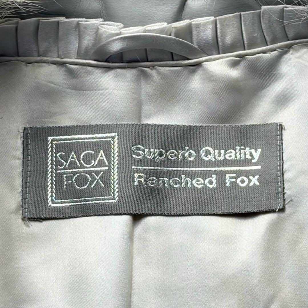 anwillfly様用SAGAFOXサガフォックス ブルーフォックスハーフコート